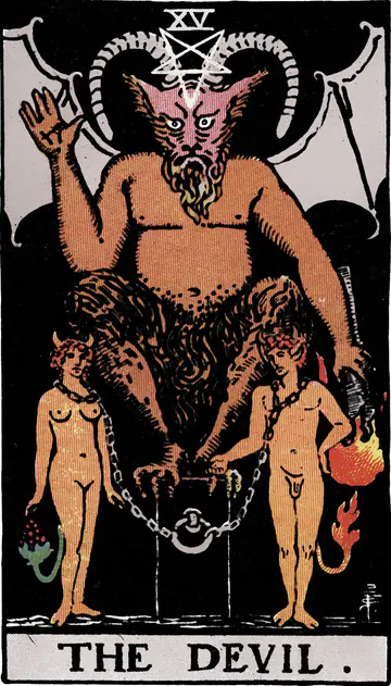 恶魔